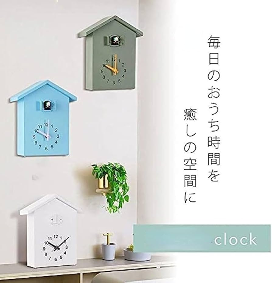 Amazon.co.jp: 掛け時計 時計 カッコーが窓からチャイム